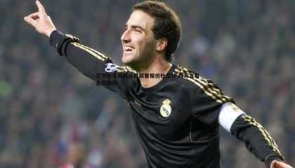 JJB竞技宝-尼克斯交易截止日前曾报价杜兰特 双方互有合作意愿