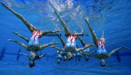 JJB竞技宝-萨拉赫超越阿圭罗，成英超海外射手第一人