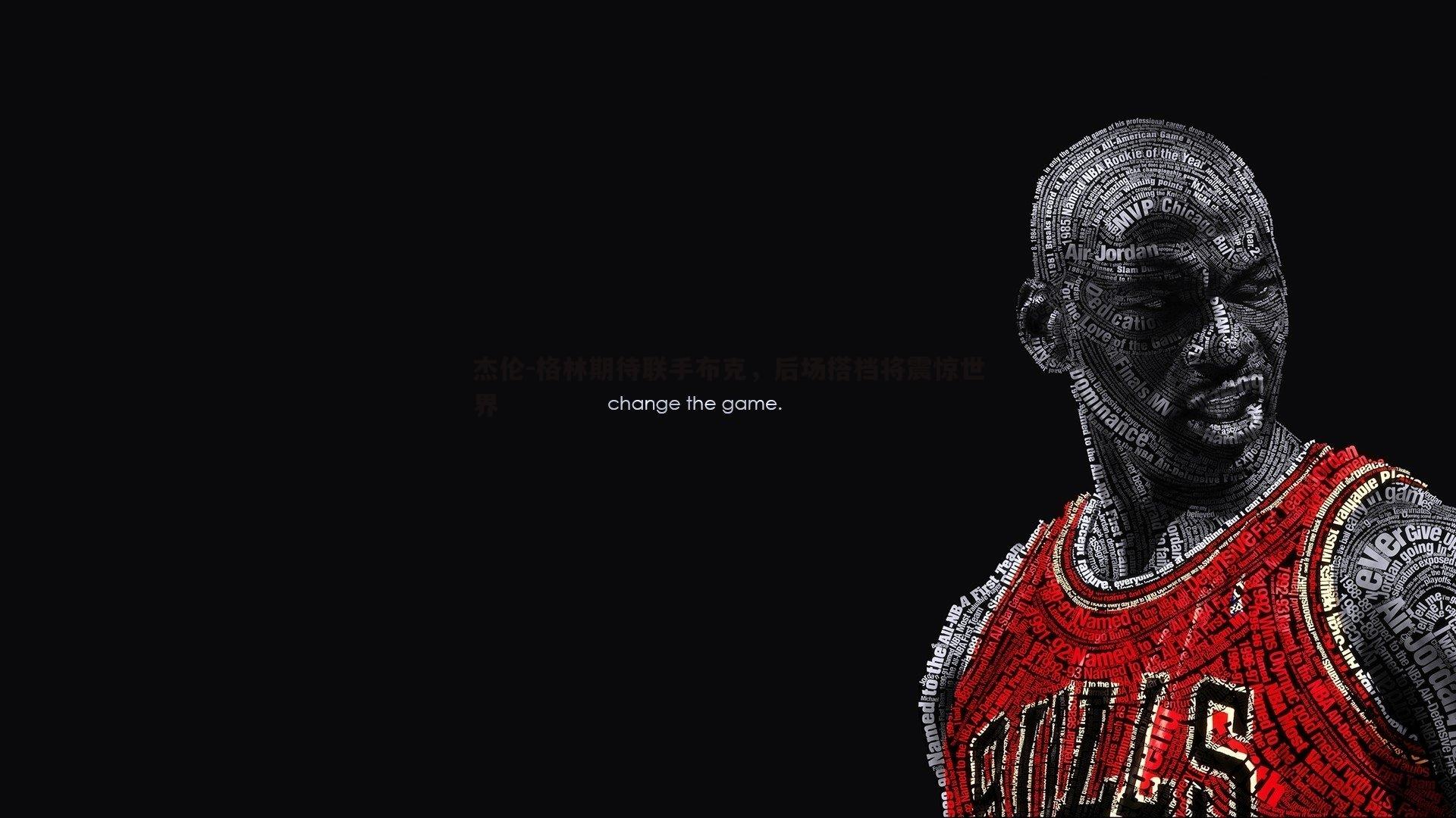 杰伦-格林期待联手布克，后场搭档将震惊世界